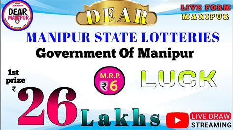 MANIPUR LOTTERY LIVE 10AM 31/08/2024.